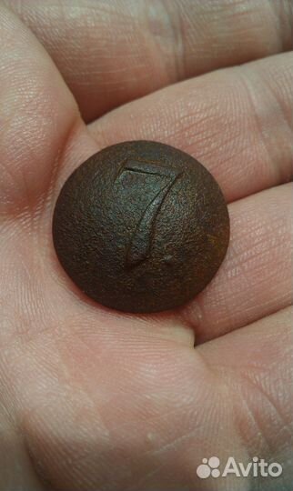 Гривенники, пуговицы,5к 1827г,5 копеек 1832г