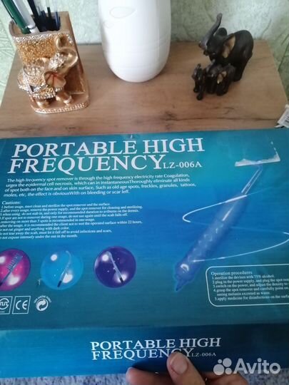 Аппарат дарсонваль