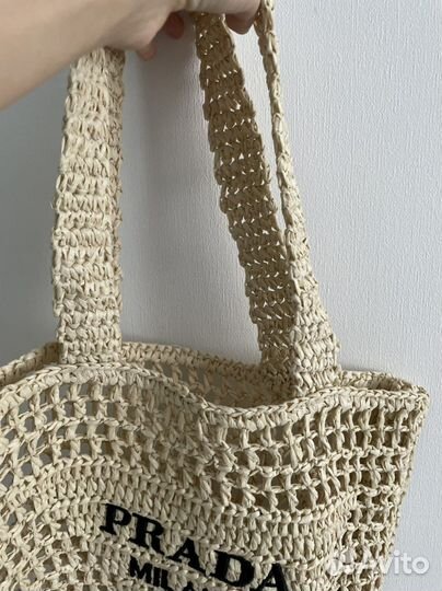 Cумка prada сетка плжная