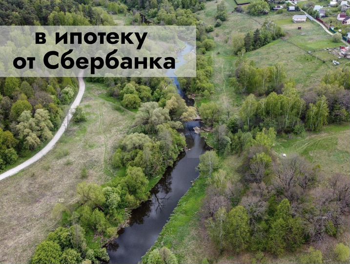 Участок 5 сот. (СНТ, ДНП)