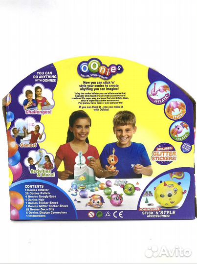 Конструктор из надувных шариков