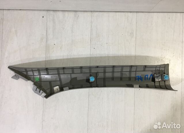 Обивка передней стойки левая KIA optima 3 2.4 ат с