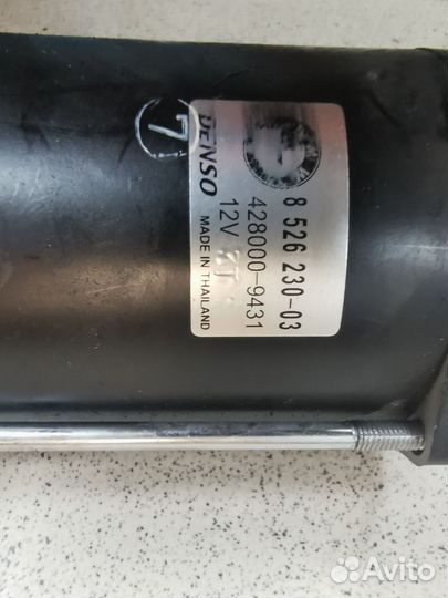 Стартер bmw r1200gs k50