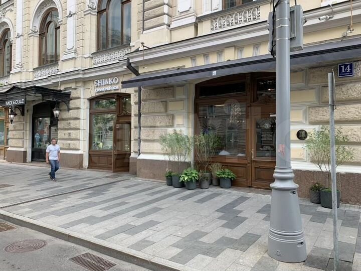 Продажа (ПСН) пл. 50 - 220 м2 м. Кузнецкий