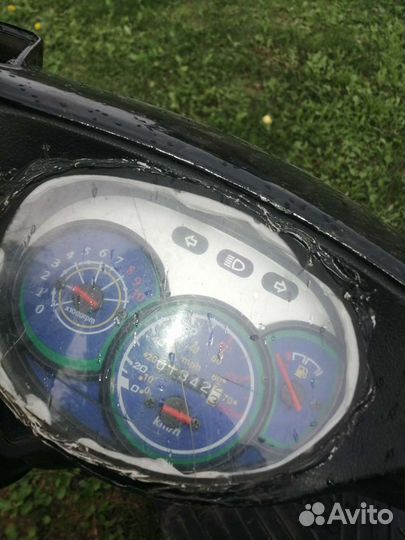 Скутор на 150куб