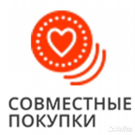 Продам сайт Совместные покупки