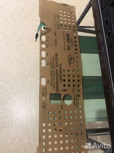 Радиола Урал 114