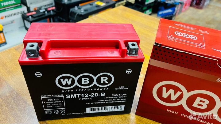 Аккумулятор WBR SMT 12-20-B (20 ач) на Квадроцикл