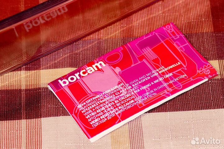 Форма для запекания стекляная 30см новая Турция