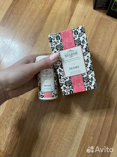 Sharme Desire маска для лица