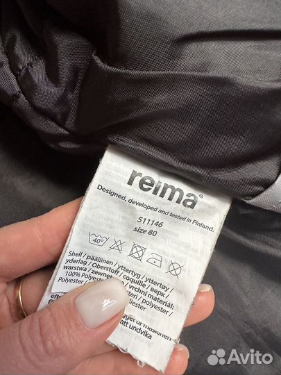 Reima куртка 80 86