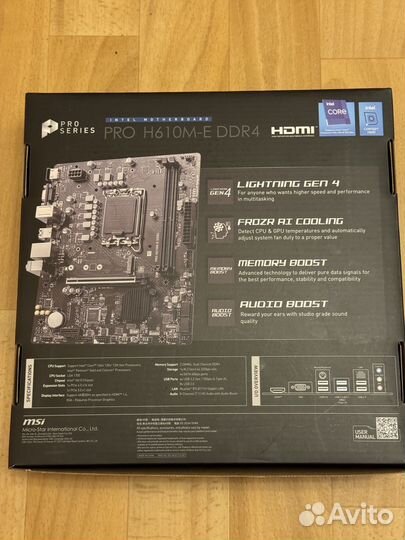 Материнская плата MSI PRO H610M-E DDR4