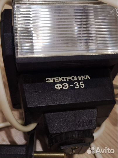 Вспышка камеры. Фотовспышка электроника фэ-35