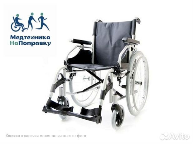 Инвалидная коляска B Oto Cтapт комп 4
