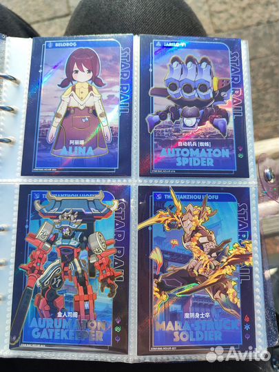 Карты honkai star rail