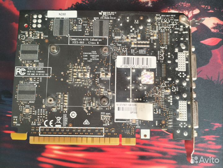 Видеокарта