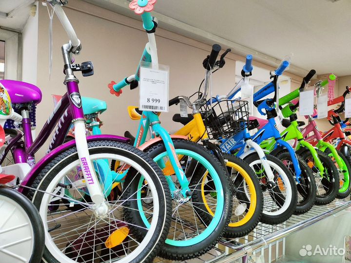 Детский велосипед / велосипед с ручкой