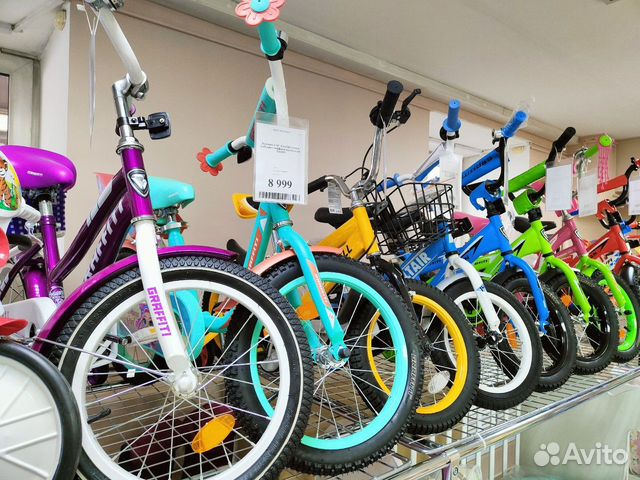 Детский велосипед / велосипед с ручкой