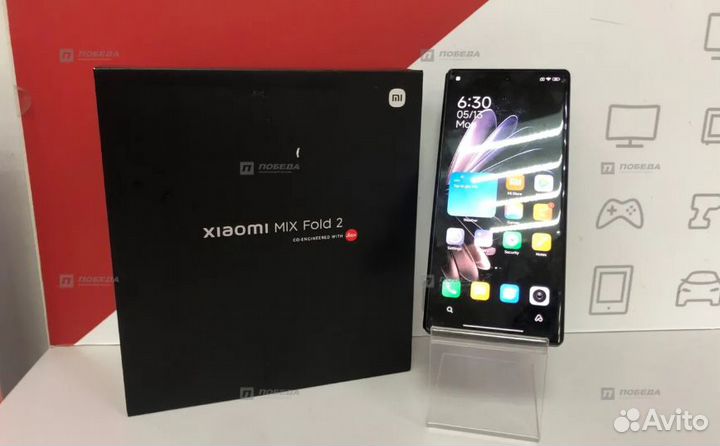 Xiaomi Mix Fold 2, 12/512 ГБ