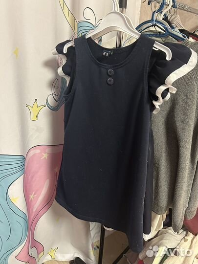 Три сарафана школьных