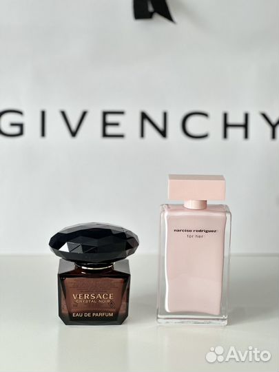 Tiffany,Versace, carolina herrera, narciso