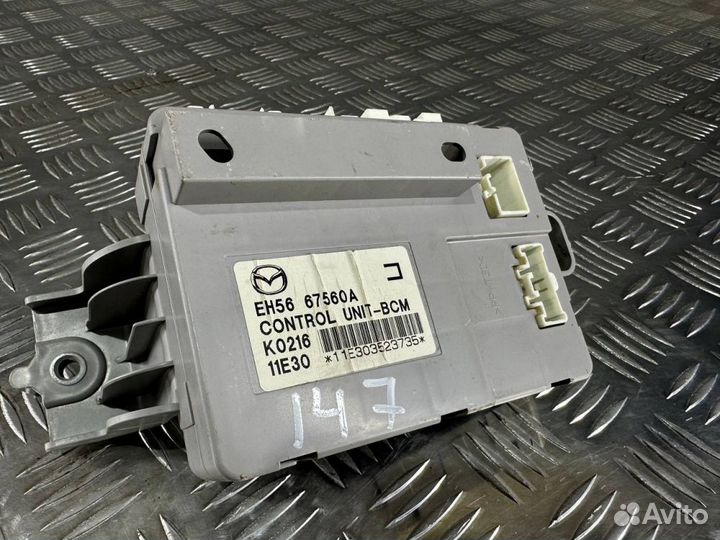 Блок управления BCM (бортовой сети) Mazda CX-7 ER
