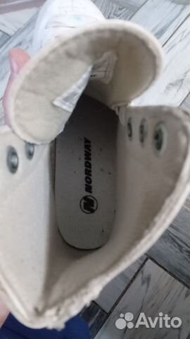 Коньки фигурные nordway 31