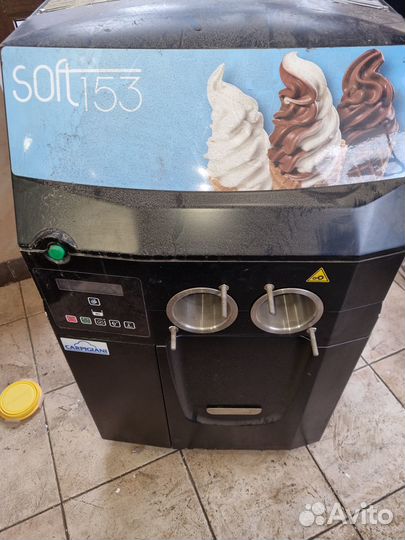 Фризер для мороженого бу