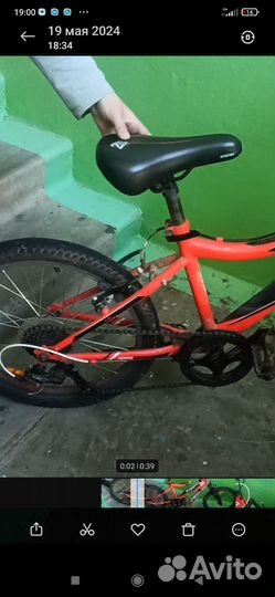 Велосипед бу