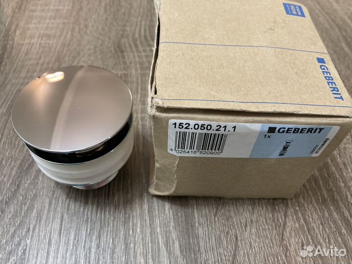 Geberit 152.050.21.1 донный клапан