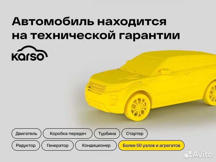 Mazda CX-5 2.0 AT, 2018, 119 000 км