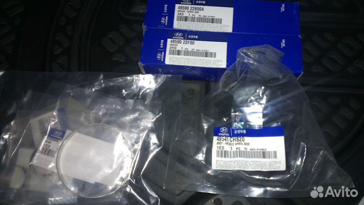 Пыльник шруса наружнего Hyundai Elantra