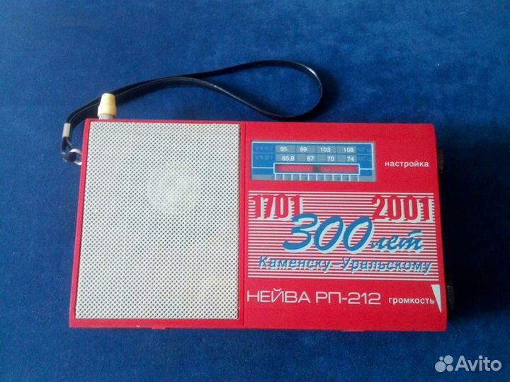 Приёмник Нейва рп - 212