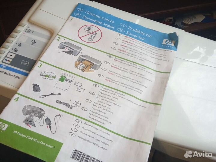 Принтер струйный