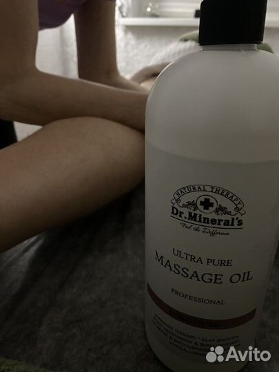 Массаж (интим услуги не оказываем)