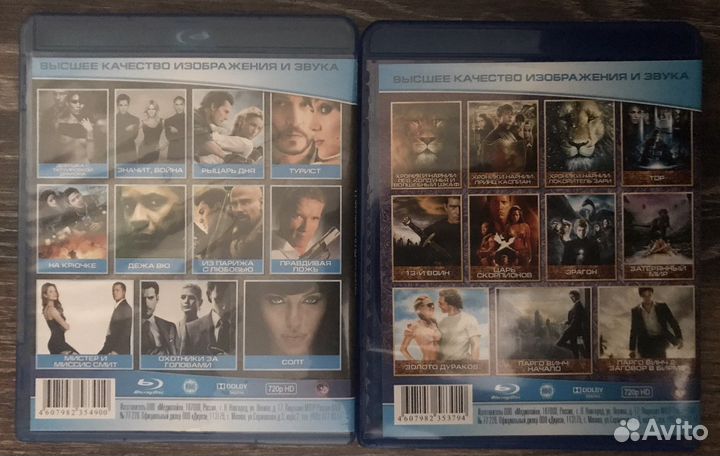 Сборники фильмов на 26 blu ray дисках