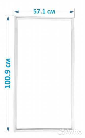 Резинка уплотнитель для Indesit SB200 100.9*57.1