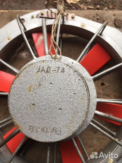 Электровентилятор