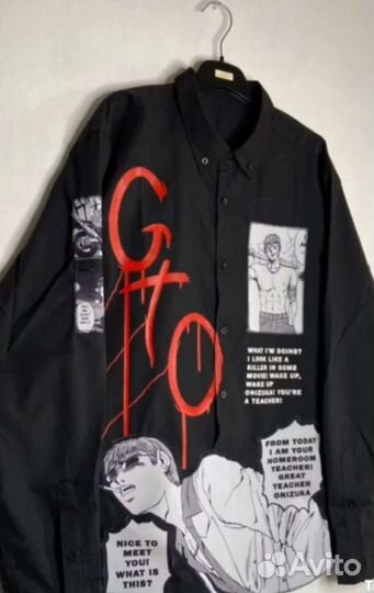 Кастомизация одежды