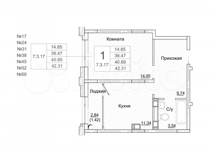 1-к. квартира, 41,5 м², 9/9 эт.