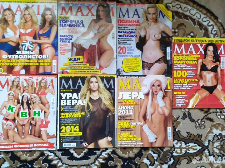 Журналы Махim
