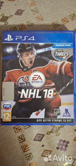 NHL18 для PS 4