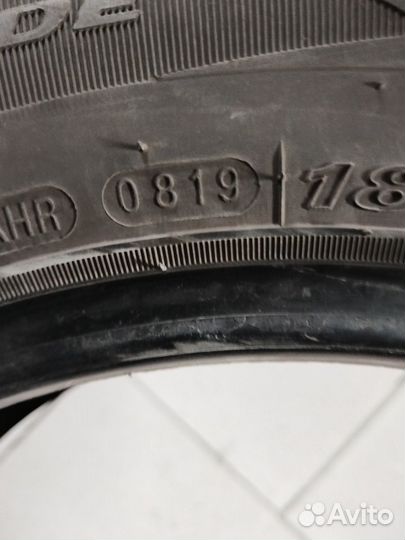 Nexen N'Fera SU4 185/65 R15 88H