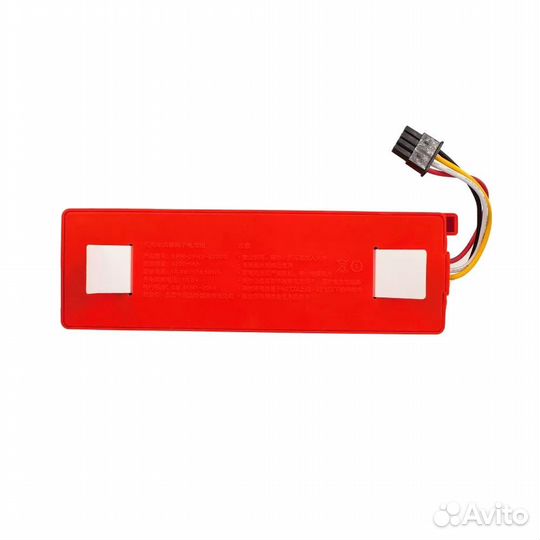 Аккумулятор BRR-2P4S-5200S оригинальный для Xiaomi