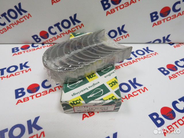 Вкладыши коренные NDC MS1407astd