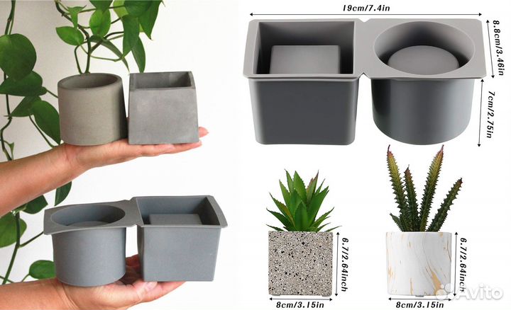 Силиконовые формы (молды)