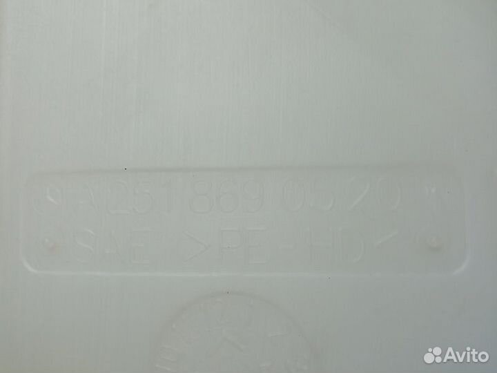 Бачок омывателя лобового стекла Мерседес W251