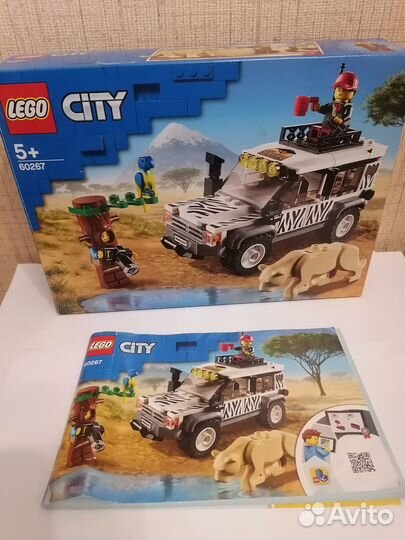 Lego City 60267