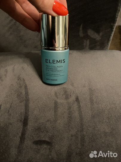Elemis pro collagen