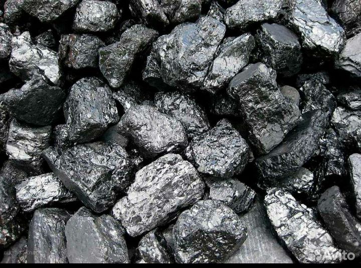 Уголь Кузбасский с доставкой